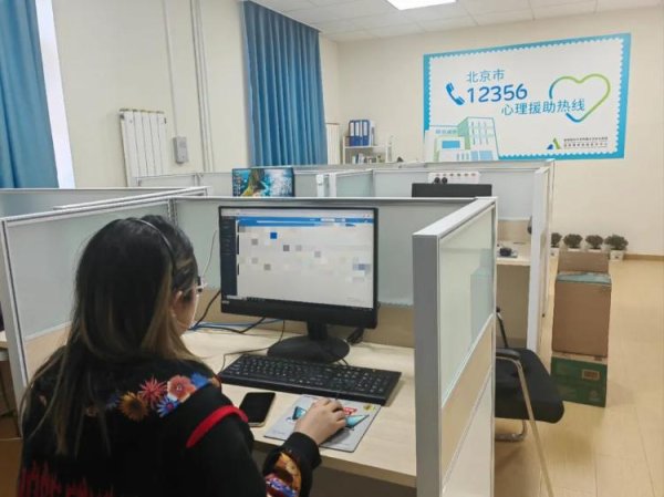 易盛通 “12356”：这条“没事儿”热线能帮你什么？